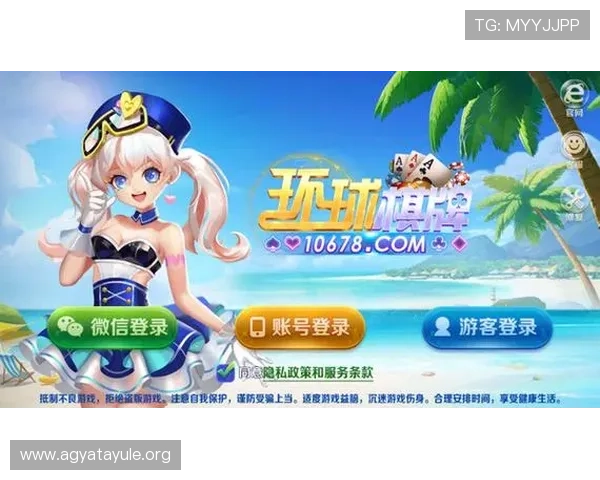 凯发娱乐登录游戏种类丰富,涵盖体育、棋牌、电子等多种娱乐方式