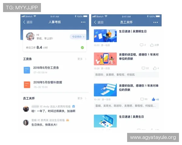 掌握AG登录官网全站登录流程详细步骤，确保您的账号安全顺畅体验游戏乐趣