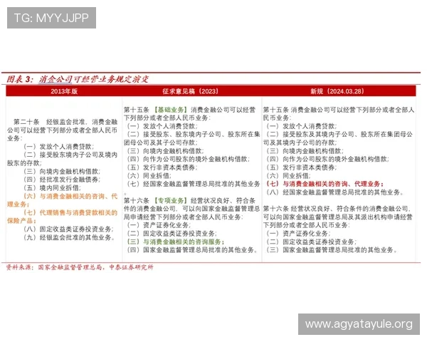全面解析竟咪百家乐的规则与策略帮助新手快速入门赢得更多胜利